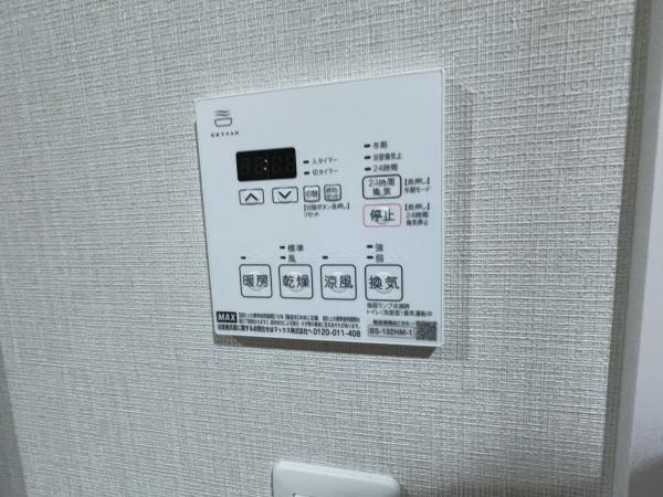 サザンネスト住ノ江駅前