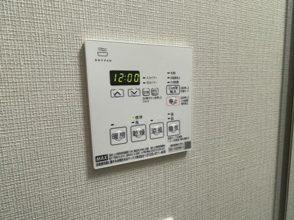 サザンネスト住ノ江駅前