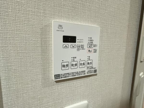 サザンネスト住ノ江駅前