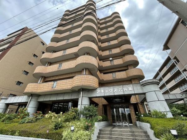 アネックス六兵衛