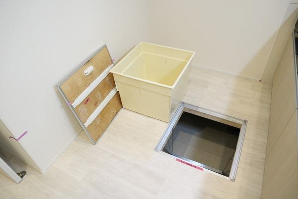 YOURMAISON粉浜駅前