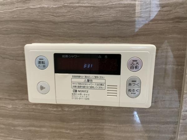 茶佐ビル