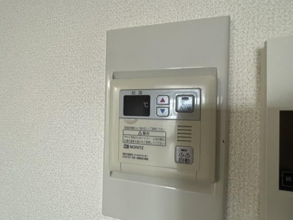 茶佐ビル