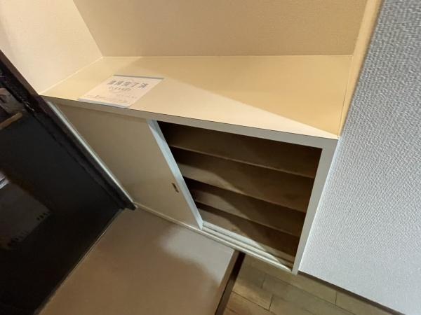 茶佐ビル