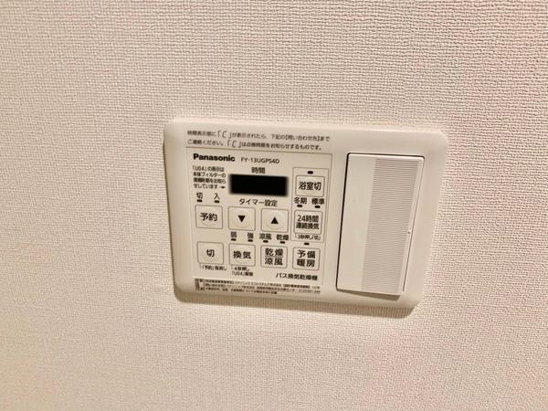 KGソフィアアベノ播磨町