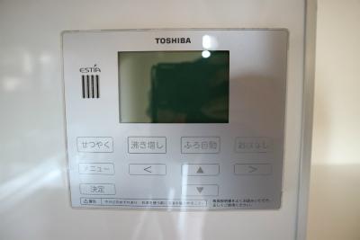 メゾンケーエスヒロ