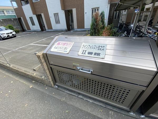 ツインフォレスト住之江Ⅱ番館