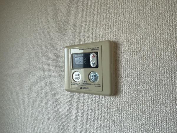 シャトー松山
