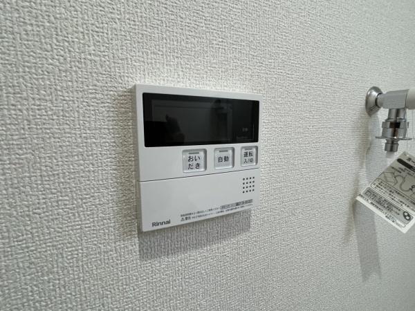 メゾンロイヤル