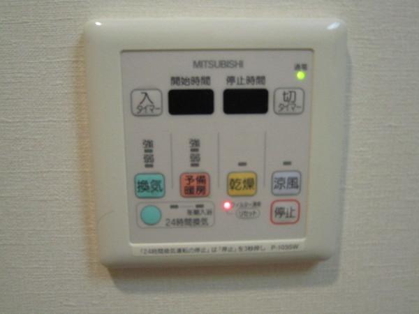 エルセレーノ住之江