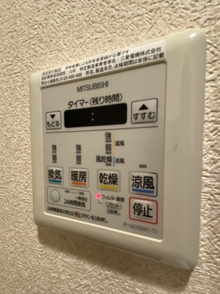 ラグゼ住之江