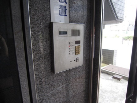 パシフィック花園町