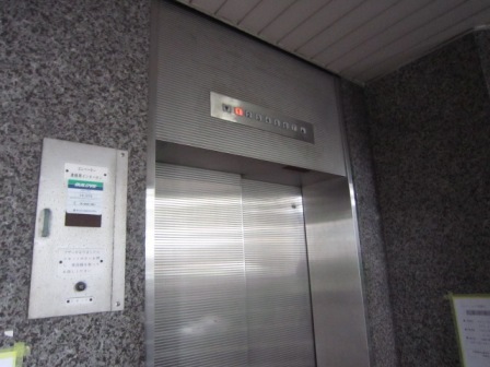 パシフィック花園町