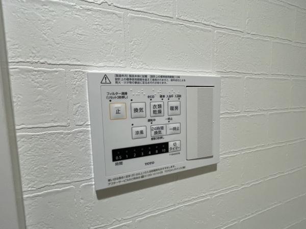 パレ北加賀屋