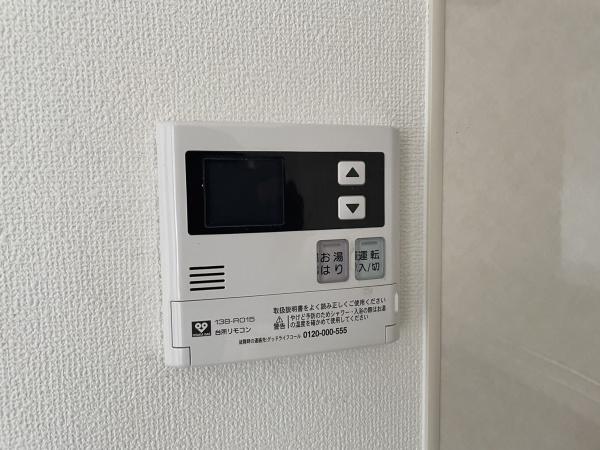パレ北加賀屋