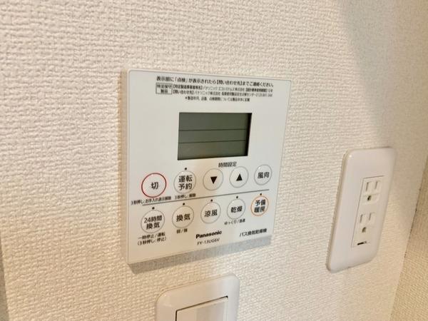 ラシーネシェンブレ