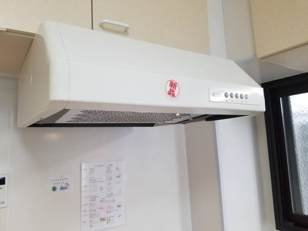 メゾン沢之町