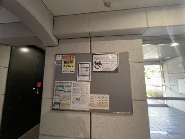 パークハイム南加賀屋