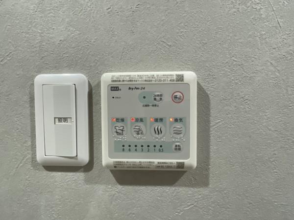 パークハイム南加賀屋