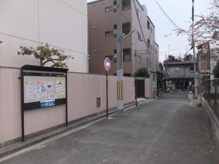 サンズ