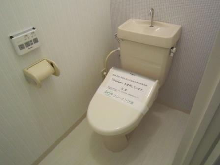 サンズ