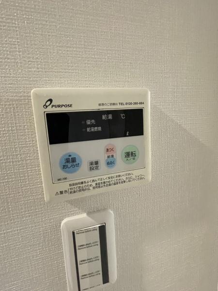 ルネサンライズHORIMOTO