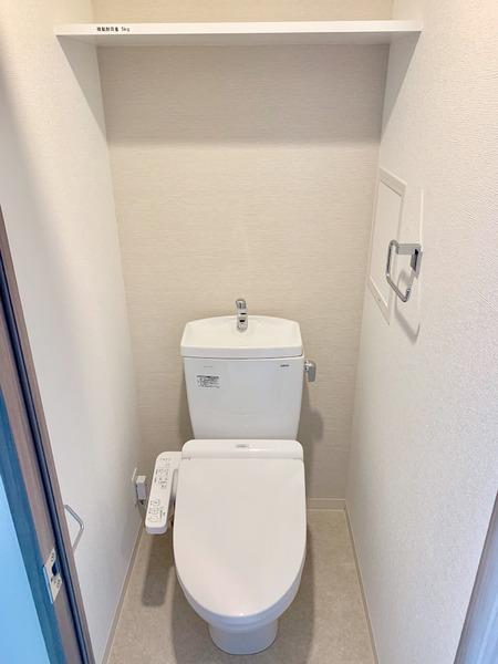 RaysProduct西住之江adamU