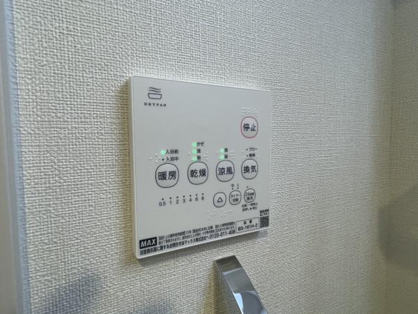 プレデンシア上住吉