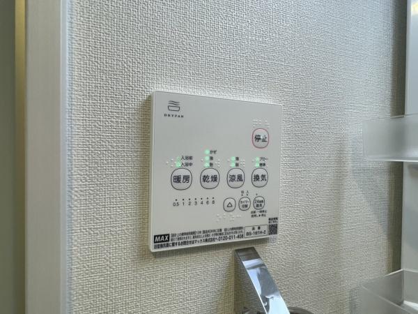 プレデンシア上住吉