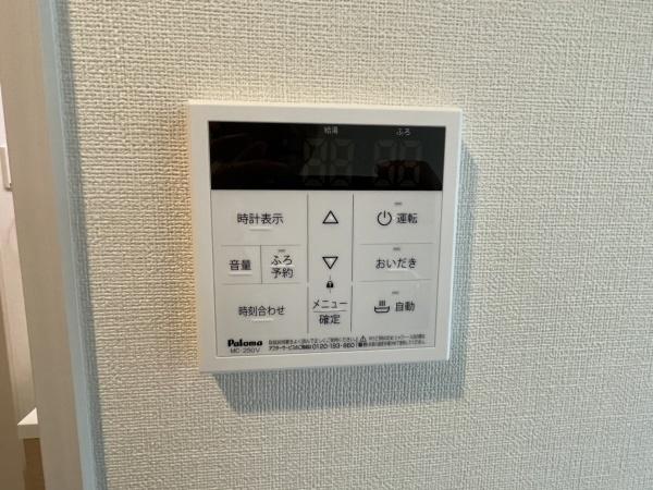 プレデンシア上住吉