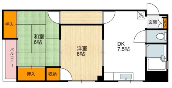 メゾン御崎七番館