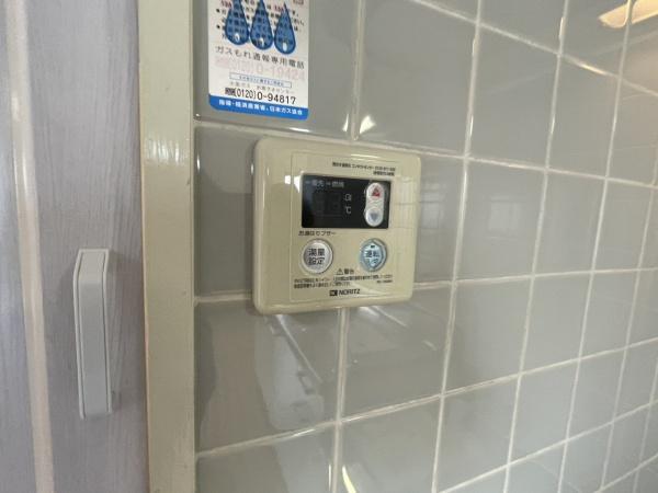 ファミール御崎