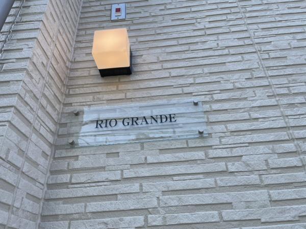 RIOGRANDE
