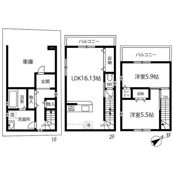 住吉1戸建