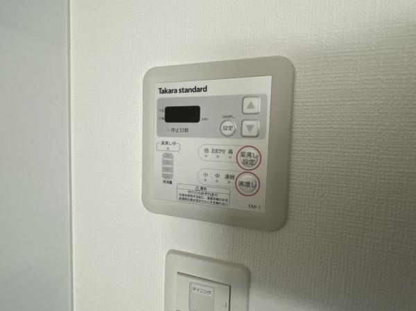 メルベージュ難波サウスⅢ