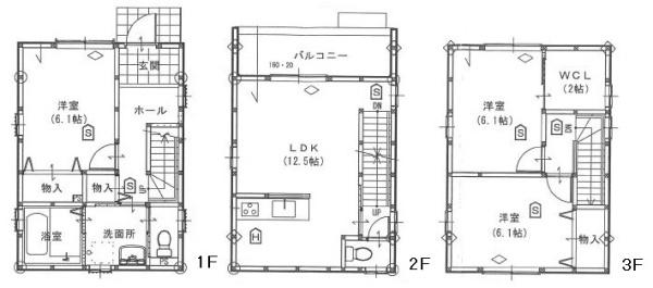 戸建賃貸住吉公園