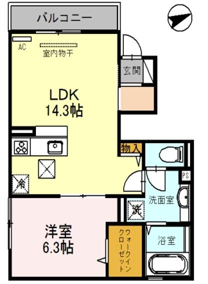 PetitLogement