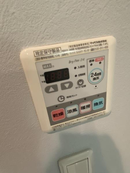 セントラルTAMADE88