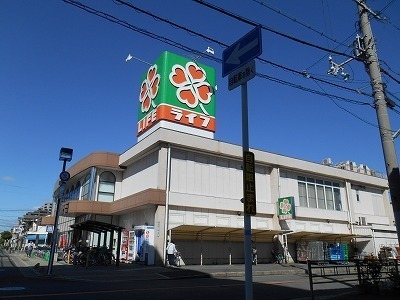 アーバンパーク住之江公園1(ライフ)