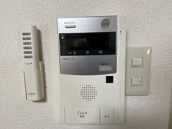 DAIKOマンション