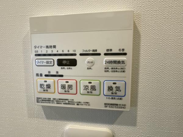 NU岸里駅前
