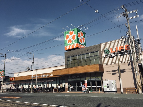 エムズコート玉出(ライフ)