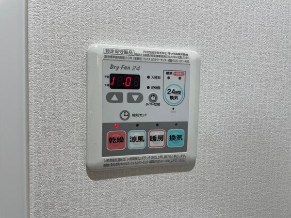 エムズコート玉出