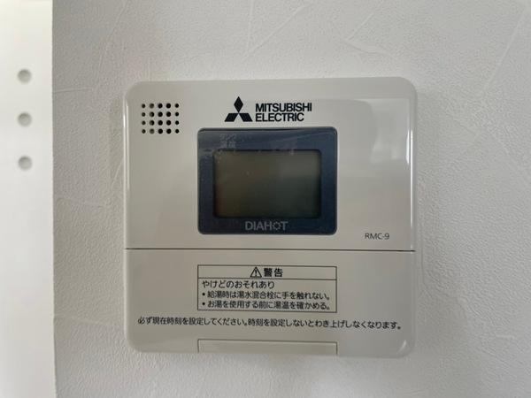 アバンティオエクラ
