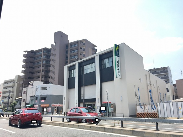 クレアグレイス岸里(三井住友銀行)