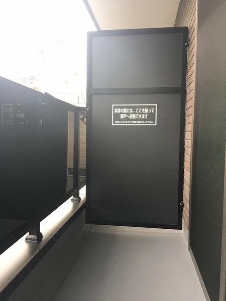 GRANDIR玉出