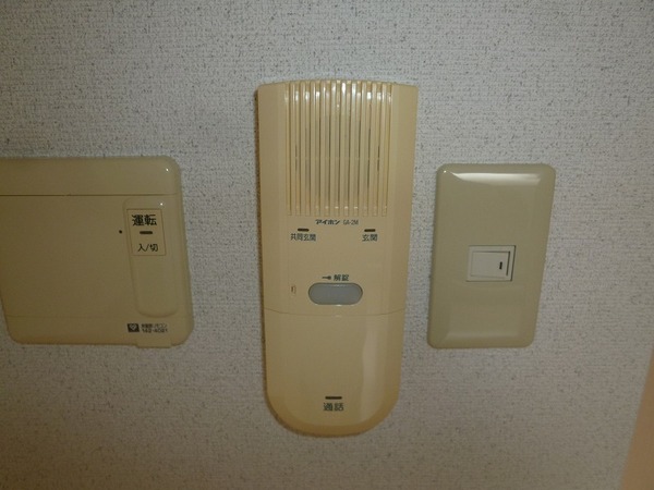 パークメゾン住吉
