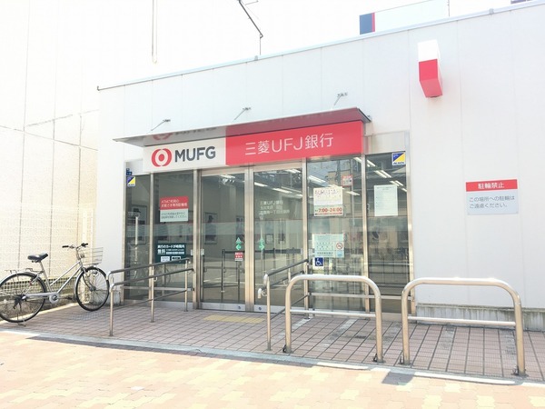 MiYo87天下茶屋(三菱UFJ銀行)