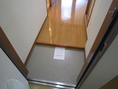 パークサウス