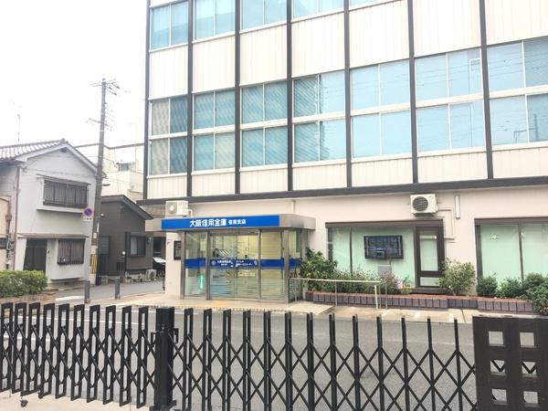 プルミエジュール帝塚山(大阪信用金庫)